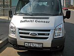 автобус Genser бесплатно отвезет в пункт аренды автомобилей АрендаАвто-пть на 63 км МКАД